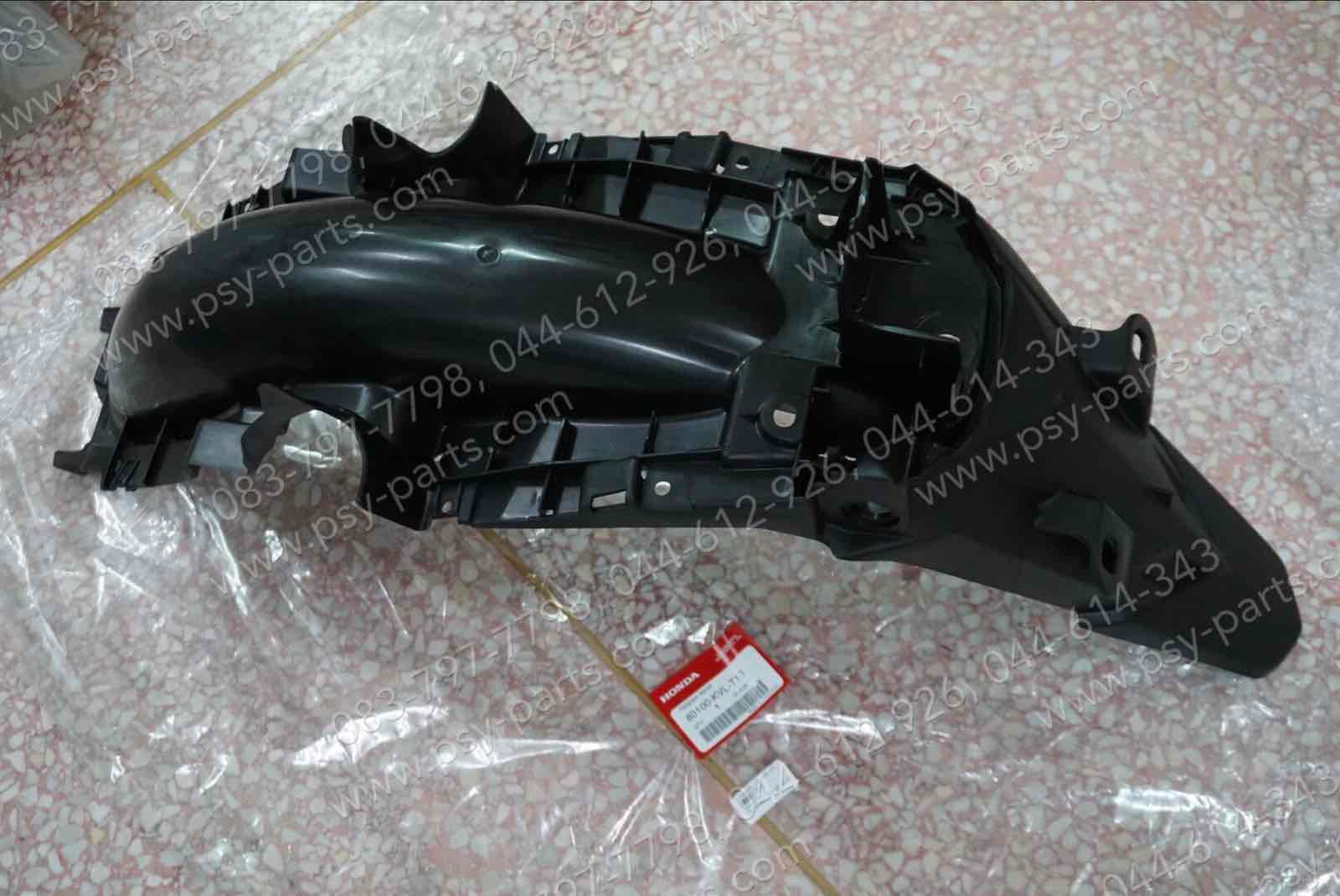 บังโคลนหลัง WAVE 125X แท้ๆ 80100-KVL-T10