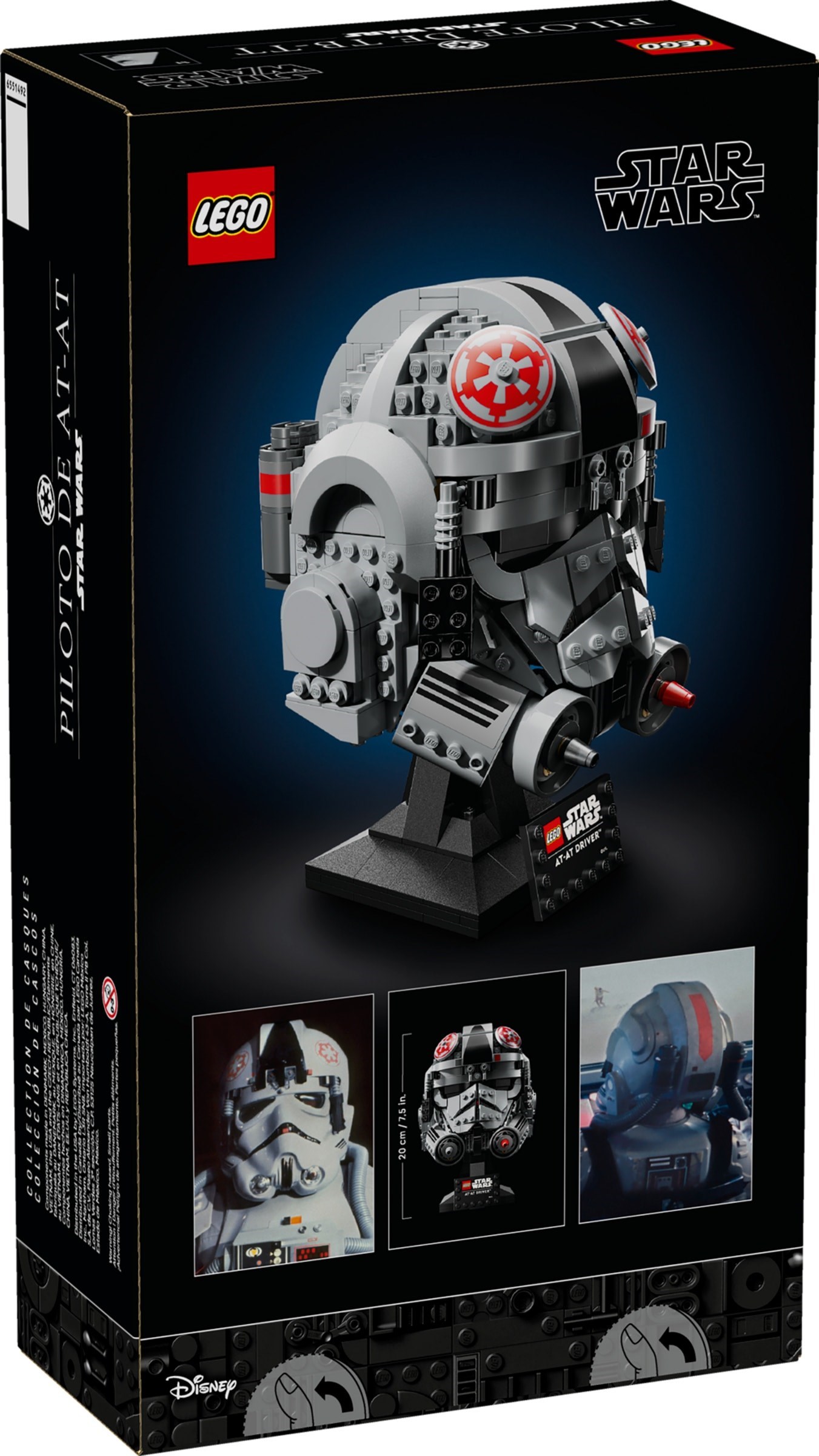 LEGO Star Wars เลโก้ 75429 AT-AT Driver Helmet