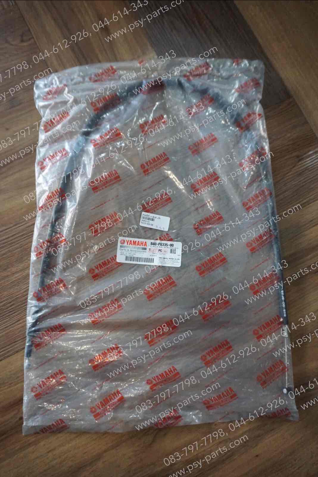 สายคลัทช์ M/SLAZ แท้ๆ B48-F6335-00