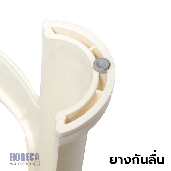 เก้าอี้กลม ลายหนัง RC-655 ตราคีย์เวย์