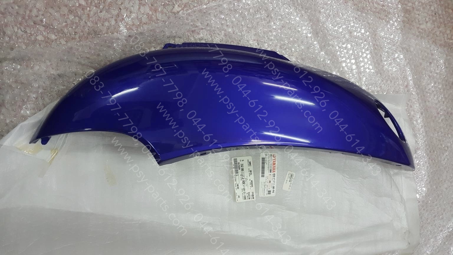 ฝาครอบข้างซ้าย FINO แท้ๆ สีน้ำเงิน 4D0-F1711-00-P4