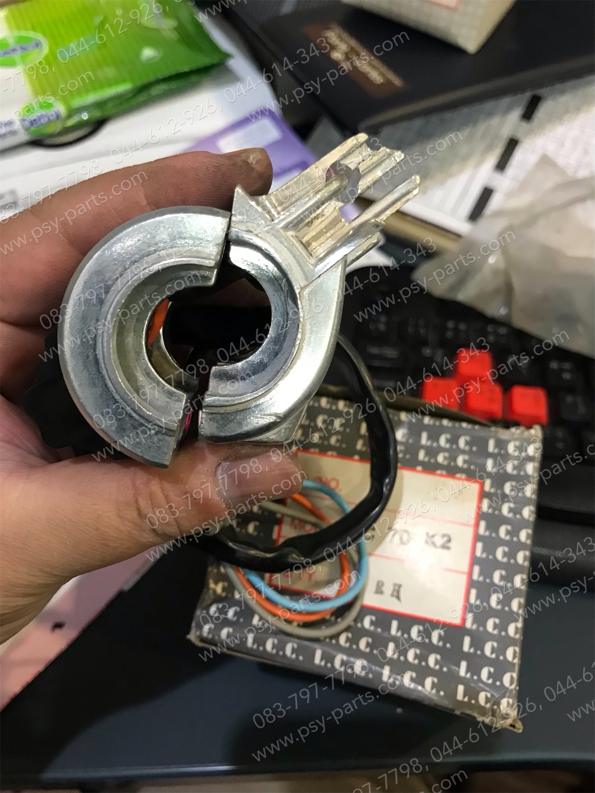 สวิทช์แฮนด์ C 70K2 (T) ด้านขวา