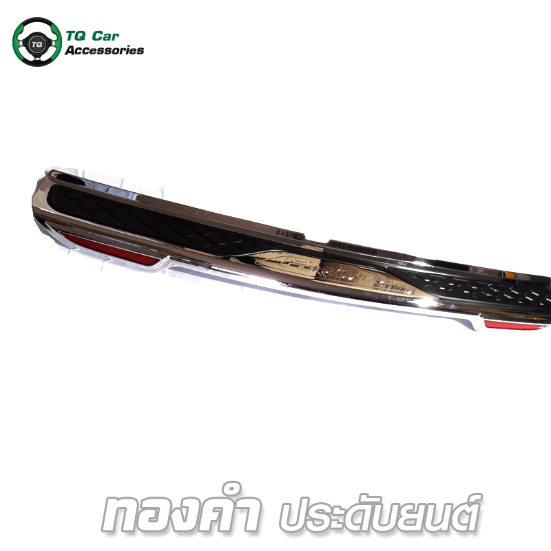 แผ่นครอบกันรอย กันชนท้าย TOYOTA FORTUNER ปี2015-2019 ยี่ห้อFITT งานไทย ตรงรุ่น