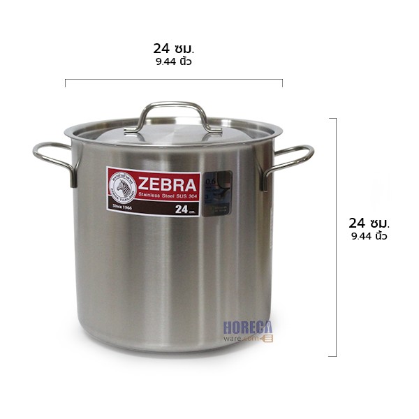 หม้อสตูว์ Friend Infinity 24x24ซม. ตราหัวม้าลาย