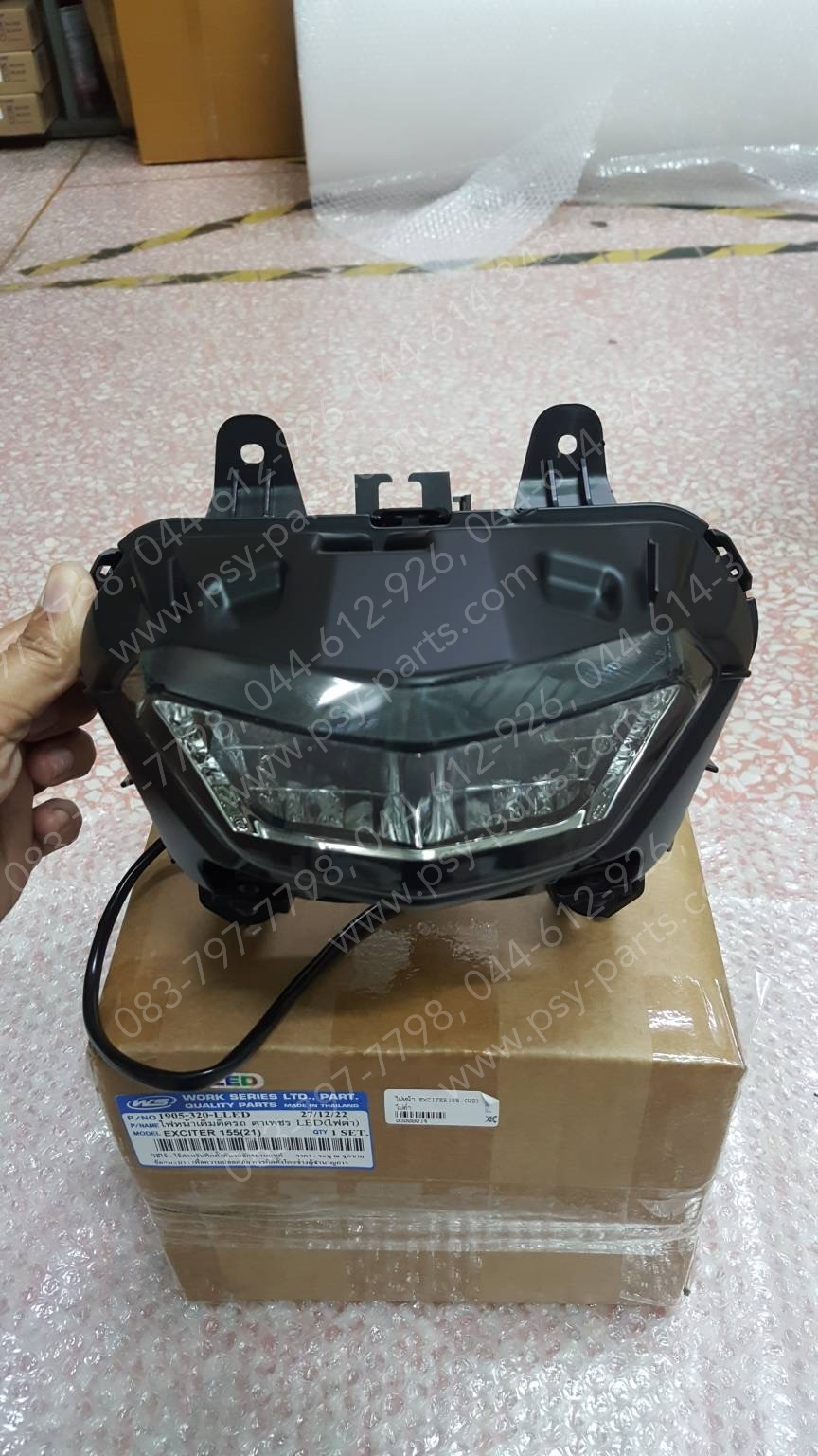 ไฟหน้า EXCITER 155 ไฟต่ำ (ใช้กับรุ่นเก่าไม่ได้)