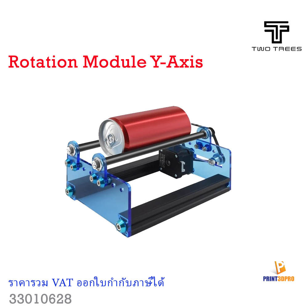 Laser Engraving Part Rotation Module Y Axis Rotary Shaft 360 Degree