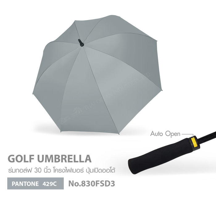 Leo ร่มกอล์ฟ 30 นิ้ว ขนาดใหญ่ กางได้ 2 คน โครงไฟเบอร์ไม่ขึ้นสนิม ปุ่มกดกางออโต้