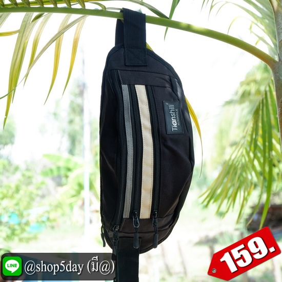 ✔️งานป้าย กระเป๋าคาดอก-เอว New Tianshill