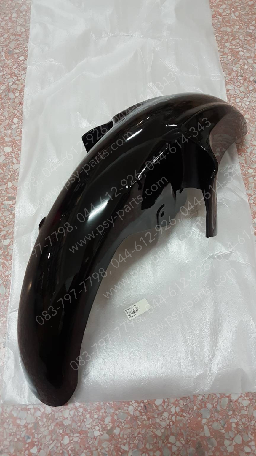 บังโคลนหน้า LEO (AS120) (T) สีดำ