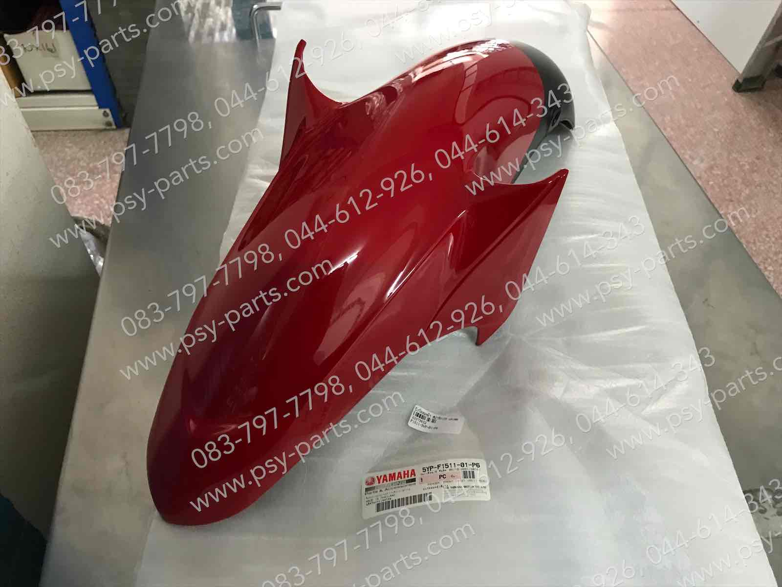 บังโคลนหน้า SPARK 135, SPARK 135-I, X 1R135 แท้ๆ สีแดงสด 5YP-F1511-01-P6