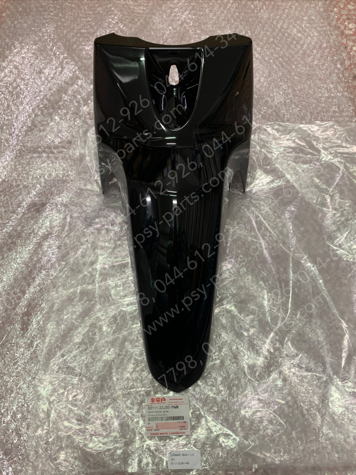 บังโคลนหน้า SMASH 115-I, SHOOTER แท้ๆ สีดำ 53111-22J20-YNR