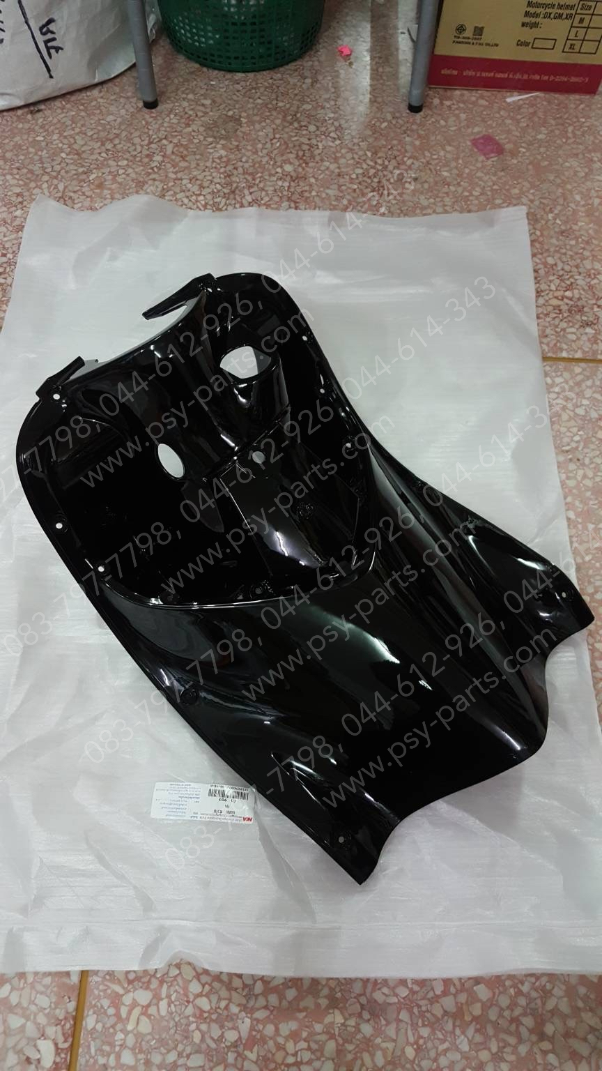 บังลม ตัวใน FINO (T) สีดำ (903)