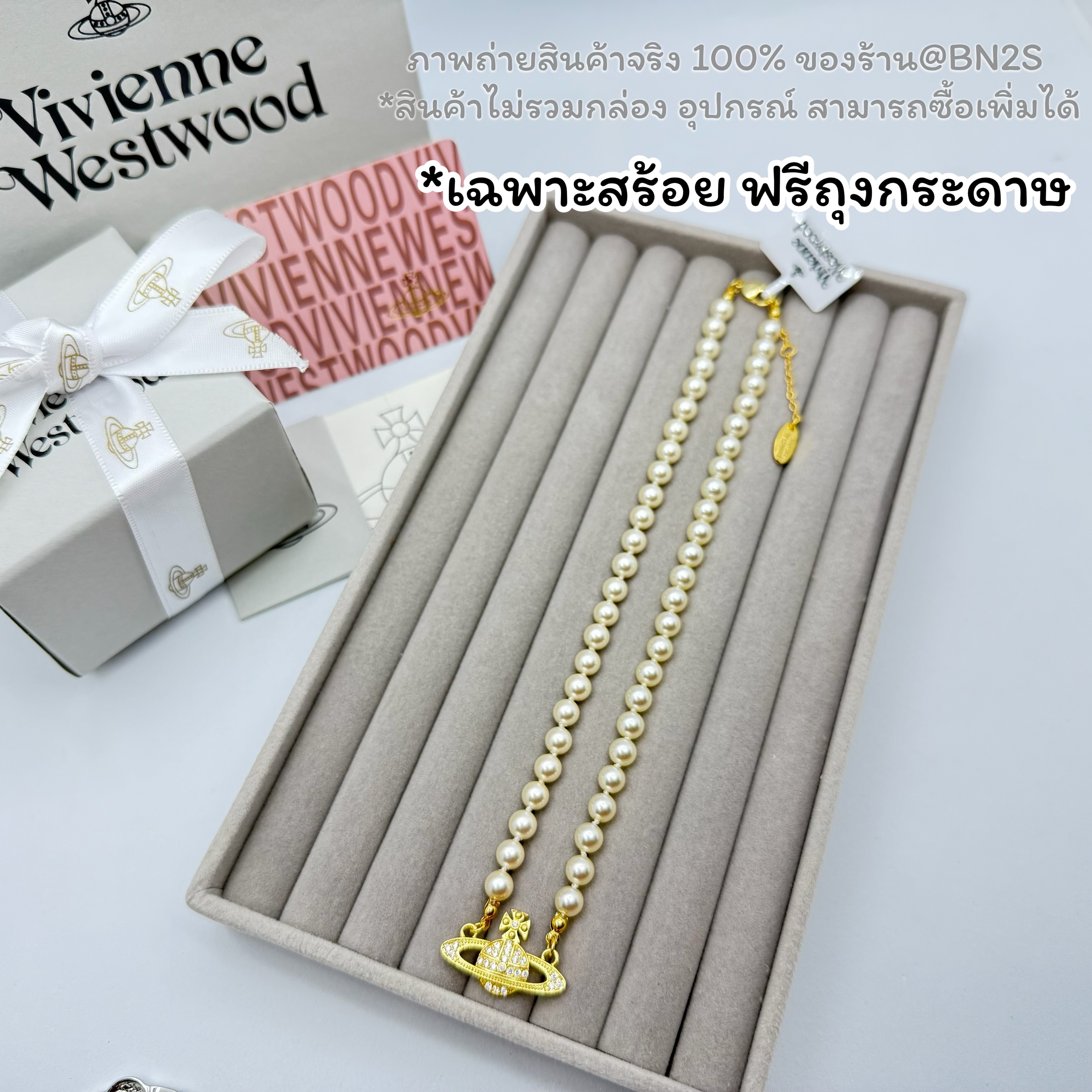 สีทอง | Vivienne Westwood Mini bas relief choker งาน 1:1 ดีสุด ก้ามปูมปั๊มแบรนด์ ปรับสายได้ สวยมาก ภาพถ่ายงานจริง ยาว 40 เพิ่มได้ 5 ซม. ฟรีถุงกระดาษ