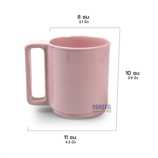 [Pink] Water cup with handle 3.25" Flowerware