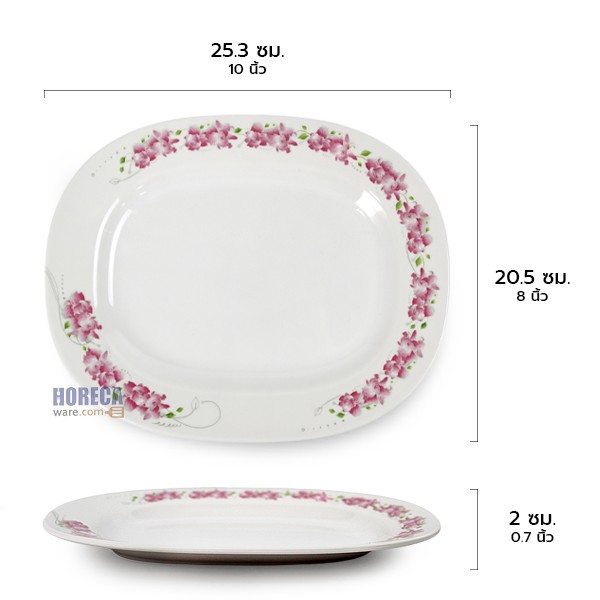 จานเปลสี่เหลี่ยม 10 นิ้ว ลายแคทลียา ตราเอสบี-ลาย
