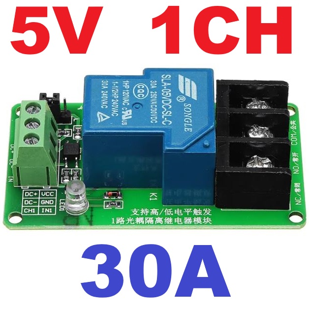 Relay 5V 1 Channel 30A Relay Board Module Optocoupler Isolation High/Low Trigger รีเลย์ 1ch