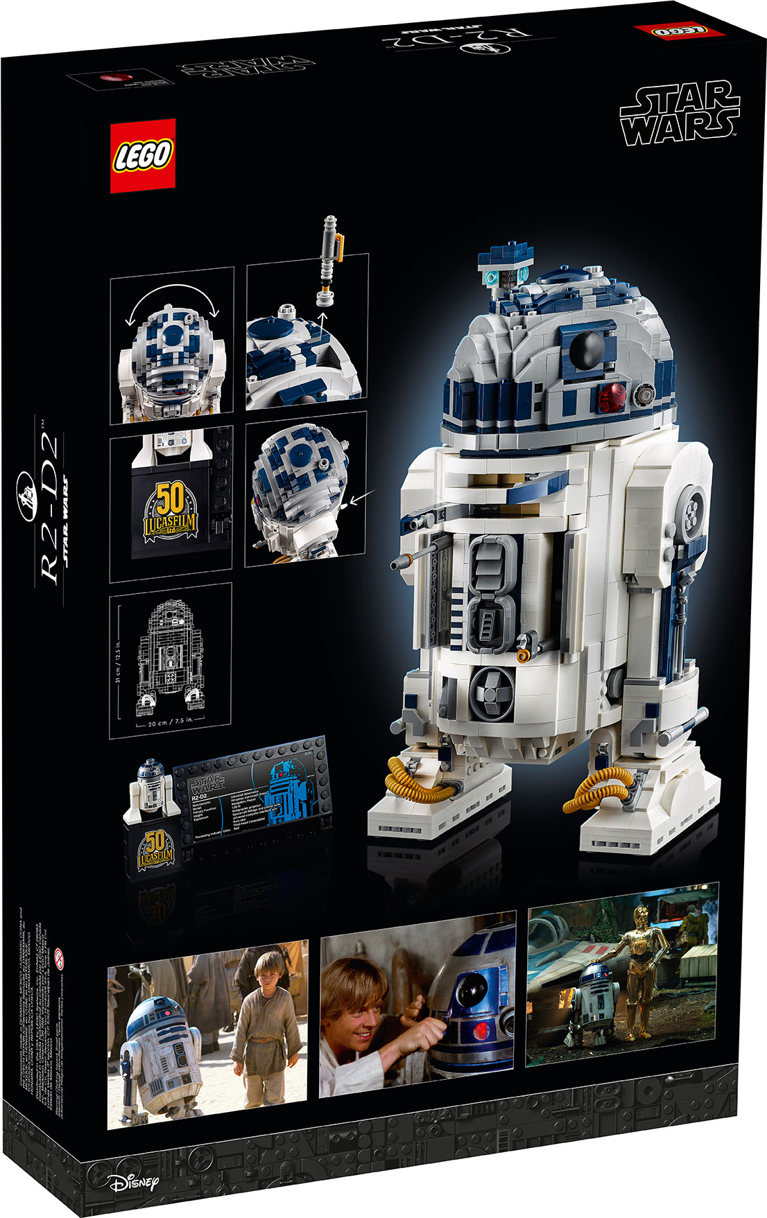 LEGO 75308 เลโก้ Star Wars R2-D2