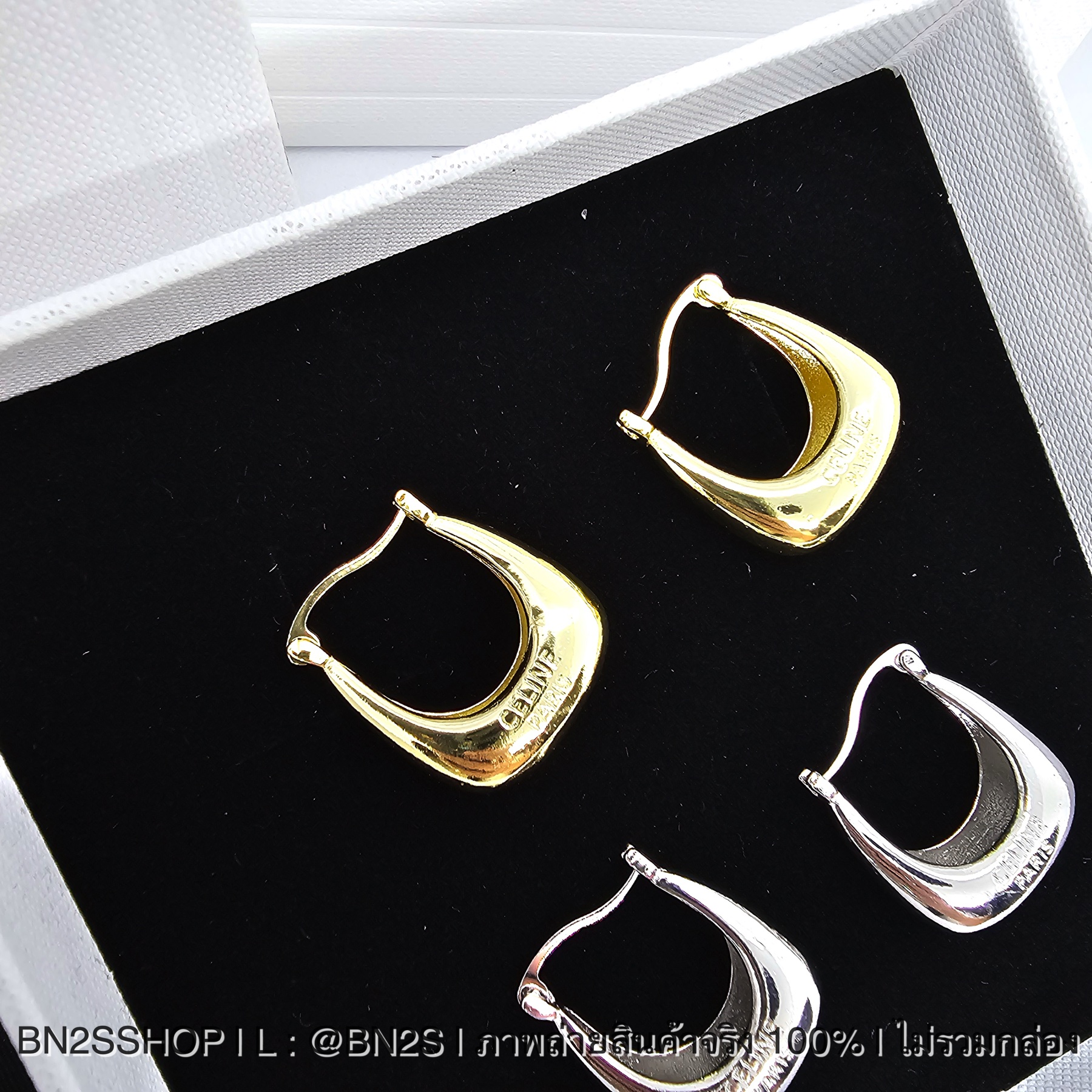 สีเงิน | ต่างหูซีลีน Celine Earrings ต่างหูซีลีนจี้รูปตระกร้า สีเงิน ทอง