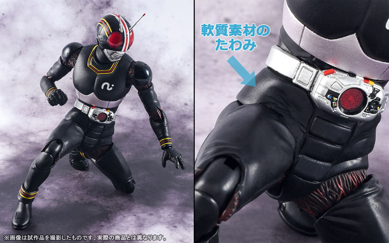 S.H.Figuarts Shinkocchou Seihou KAMEN RIDER BLACK（真骨彫製法）仮面ライダーBLACK