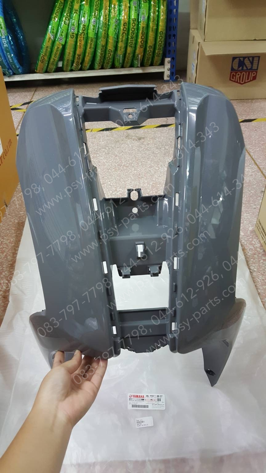 บังลม FILANO 125, GRAND FILANO แท้ๆ สีเทา 2BL-F8311-00-P7 Yamaha