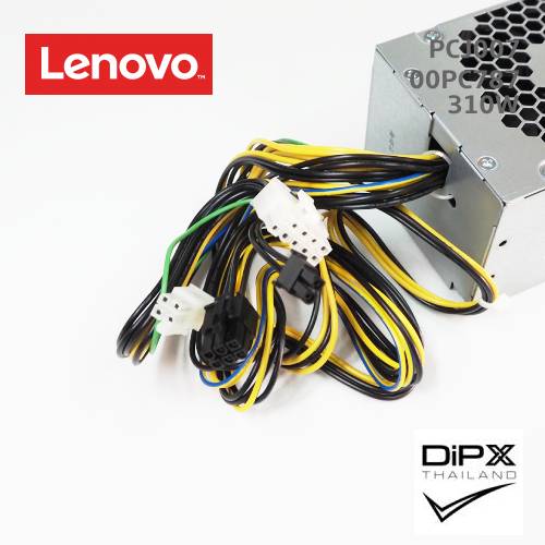 Power supply LENOVO 310W (PCJ007, 00PC787) 10pin, 4pin, 6pin+2pin (New)