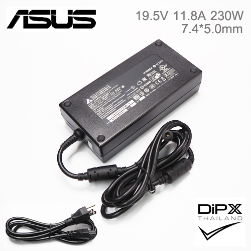 Adapter ASUS 19.5V 11.8A 230W (7.4x5.0mm) สินค้าใหม่แท้ แถมสายไฟ