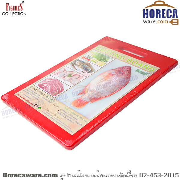 เขียง 20x30x1 ซม. สีแดง Figures [fg-b217-R]