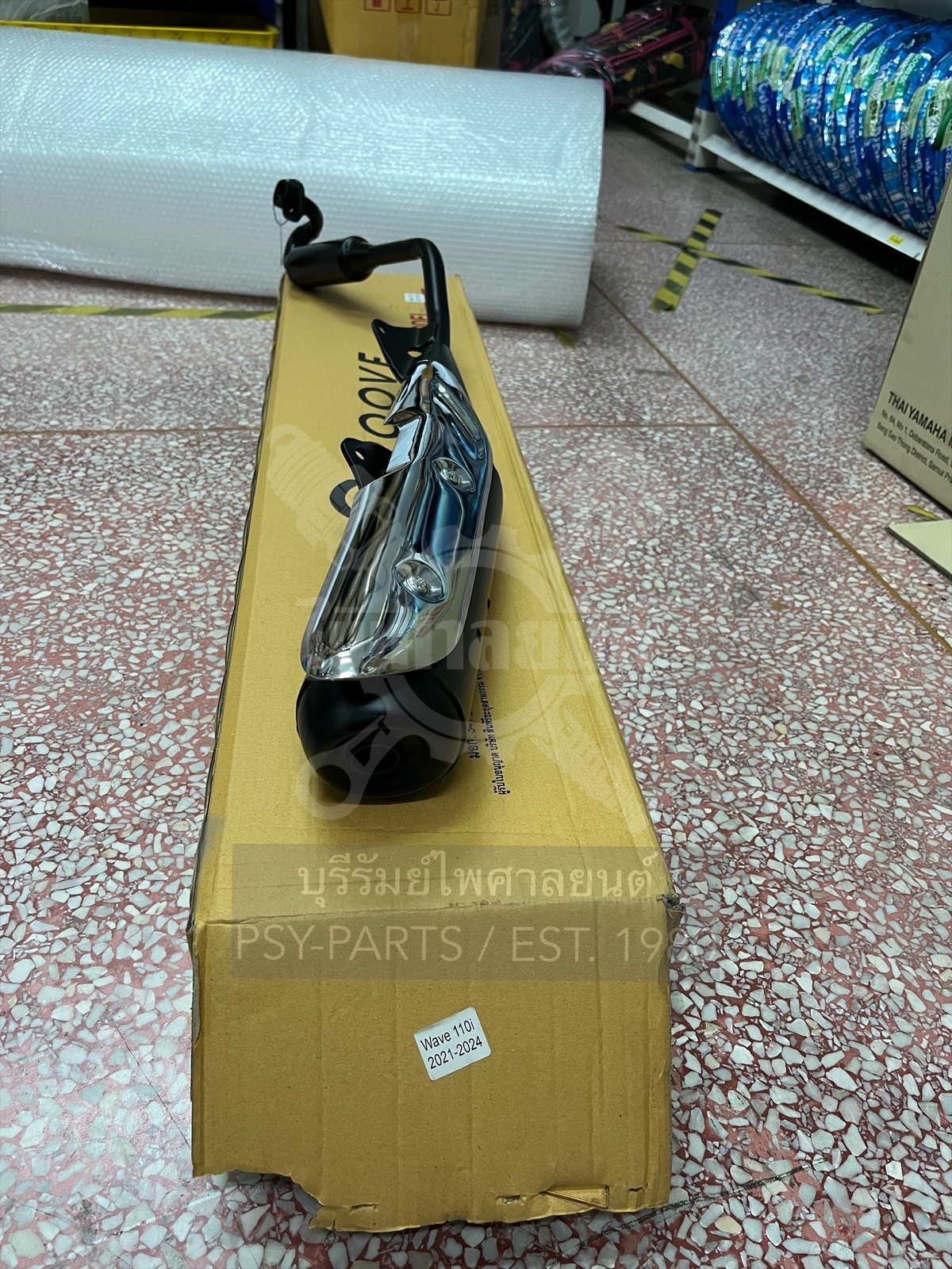 ท่อไอเสีย WAVE 110-I/21 (T) +แผ่นกันร้อน