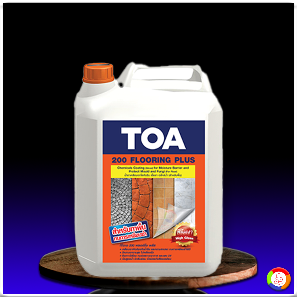 ทีโอเอ 200 ฟลอริ่งพลัส TOA 200 Flooring Plus