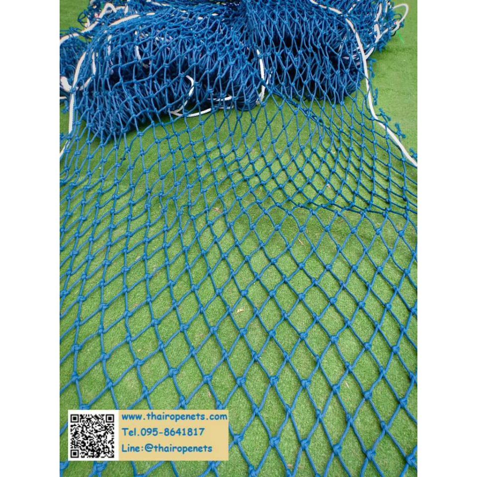 ตาข่ายริมน้ำ 🔹4 mm. ช่องตา 1.8" x 1.8"🔹 สีฟ้าน้ำทะเล 🔹มีหลายขนาดให้เลือก🔹 เนื้อตาข่ายเหนียว ทนทาน คุณภาพสูง