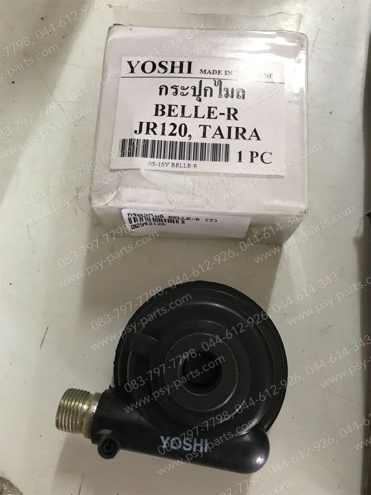 กระปุกไมล์ BELLE-R, MATE ALFA, JR 120, TIARA (JZ), Y 111 (ดิสก์เบรคหน้า), ZR 120 (T)