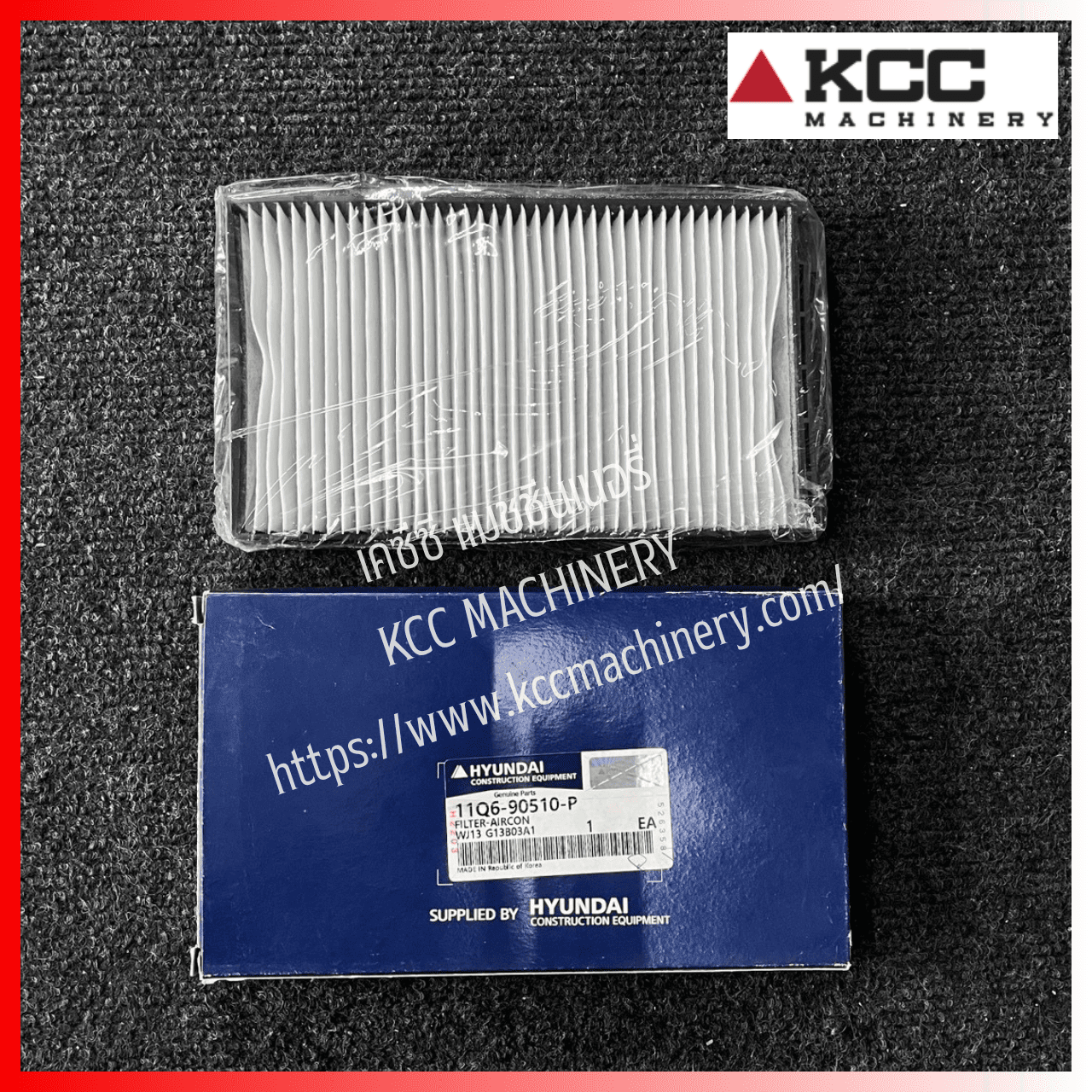กรองแอร์/ไส้กรองอากาศ Filter-Aircon สำหรับรถขุดตีนตะขาบ HYUNDAI_R140LC-9S