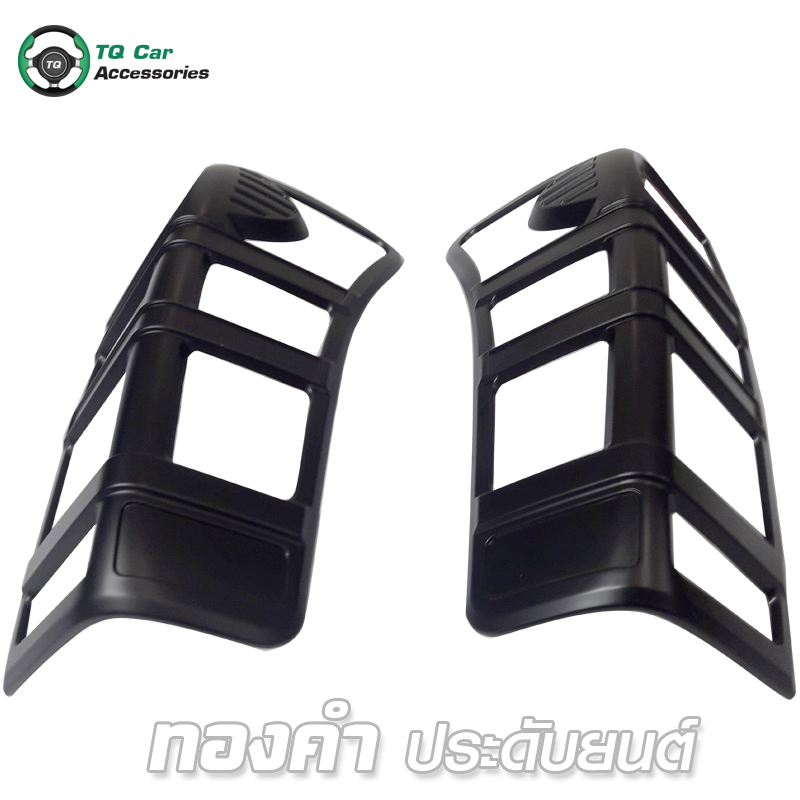 ครอบไฟท้าย ดำด้าน D - MAX 2012