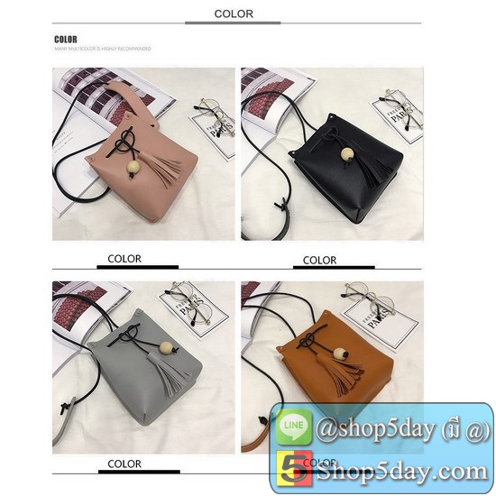 กระเป๋าแฟชั่น รุ่น Korean KD968 คุณภาพระดับพรีเมียม