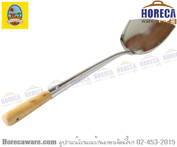 Turner, 5.5 inches, wooden handle, Hua Long [ch-tss-01-5.5]