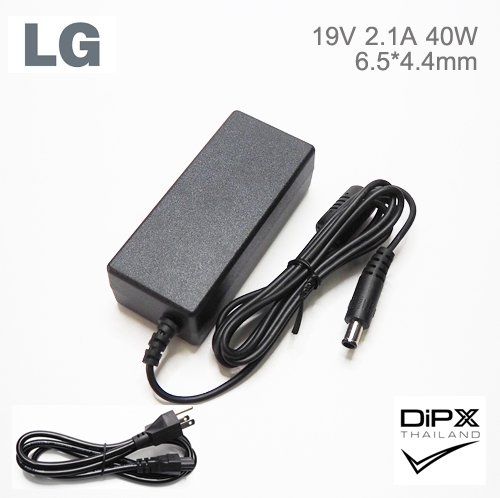 Adapter LG 19V 2.1A 40W (6.5x4.4mm) สินค้าใหม่แท้ แถมสายไฟ