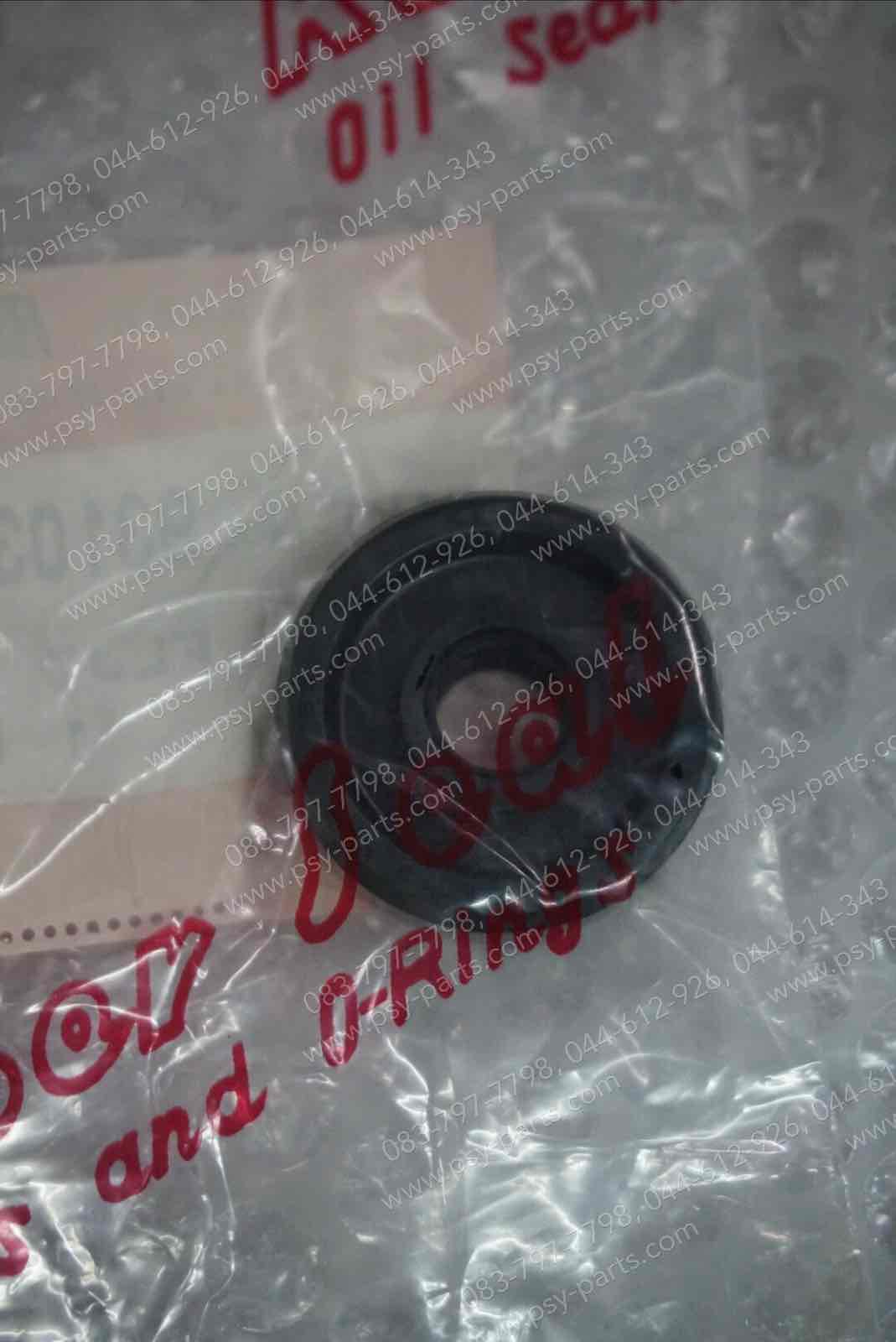 ซีลปั๊มน้ำ VR 150, TZR, ZR 120 แท้ญี่ปุ่น