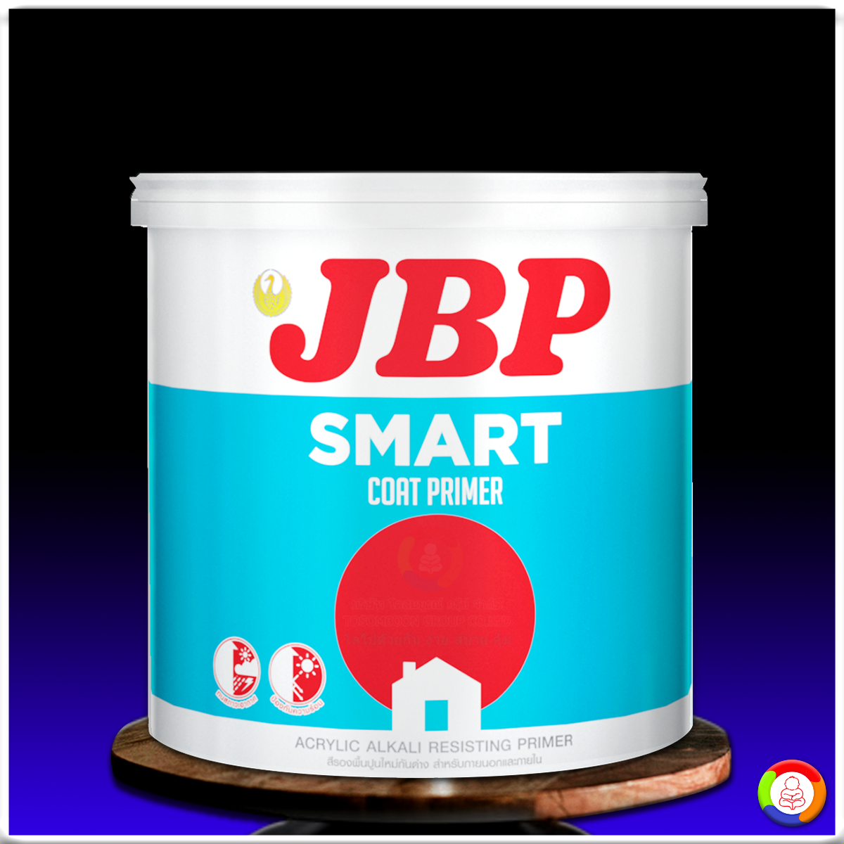 สีรองพื้นปูนกันด่าง เจบีพี สมาร์ทโค้ท JBP Smart Coat Primer