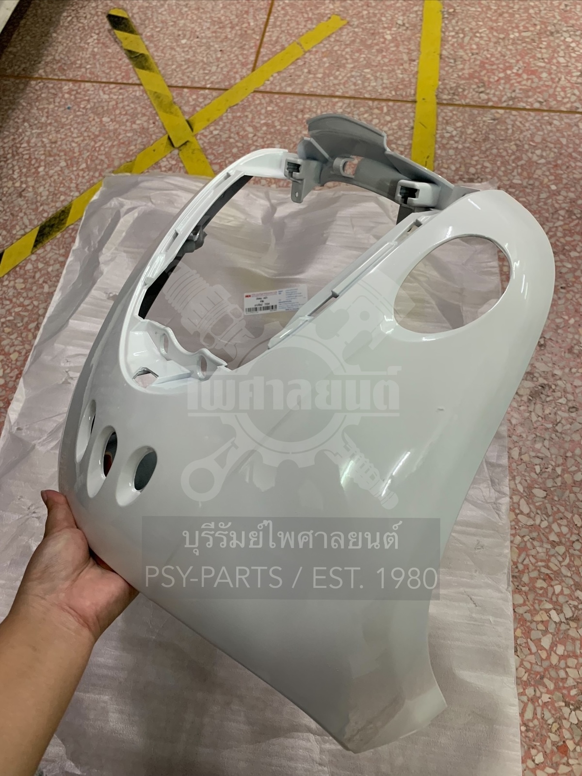 บังลม FINO (T) สีขาว 1124 (ขาว UJ)