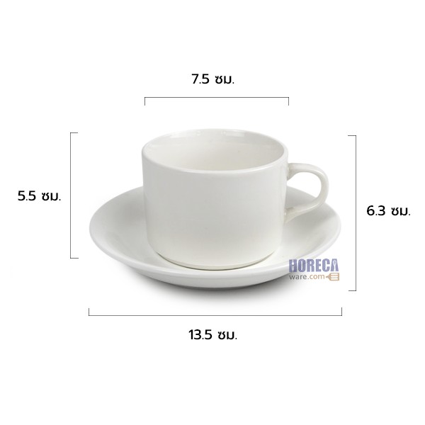Coffee cup set with saucer, white, US