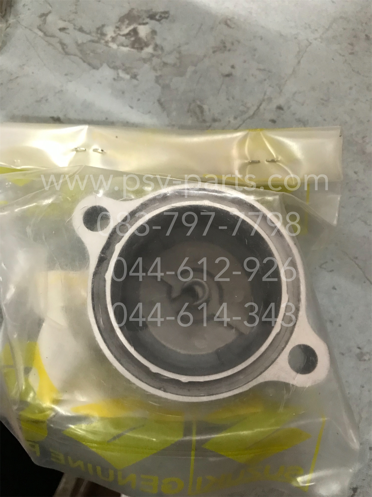 ฝาปิดไส้กรองน้ำมันเครื่อง SHOGUN แท้ๆ 16512-16H00-000