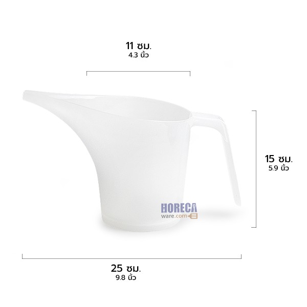 1000ml plastic measuring cup, long mouth, Richmond