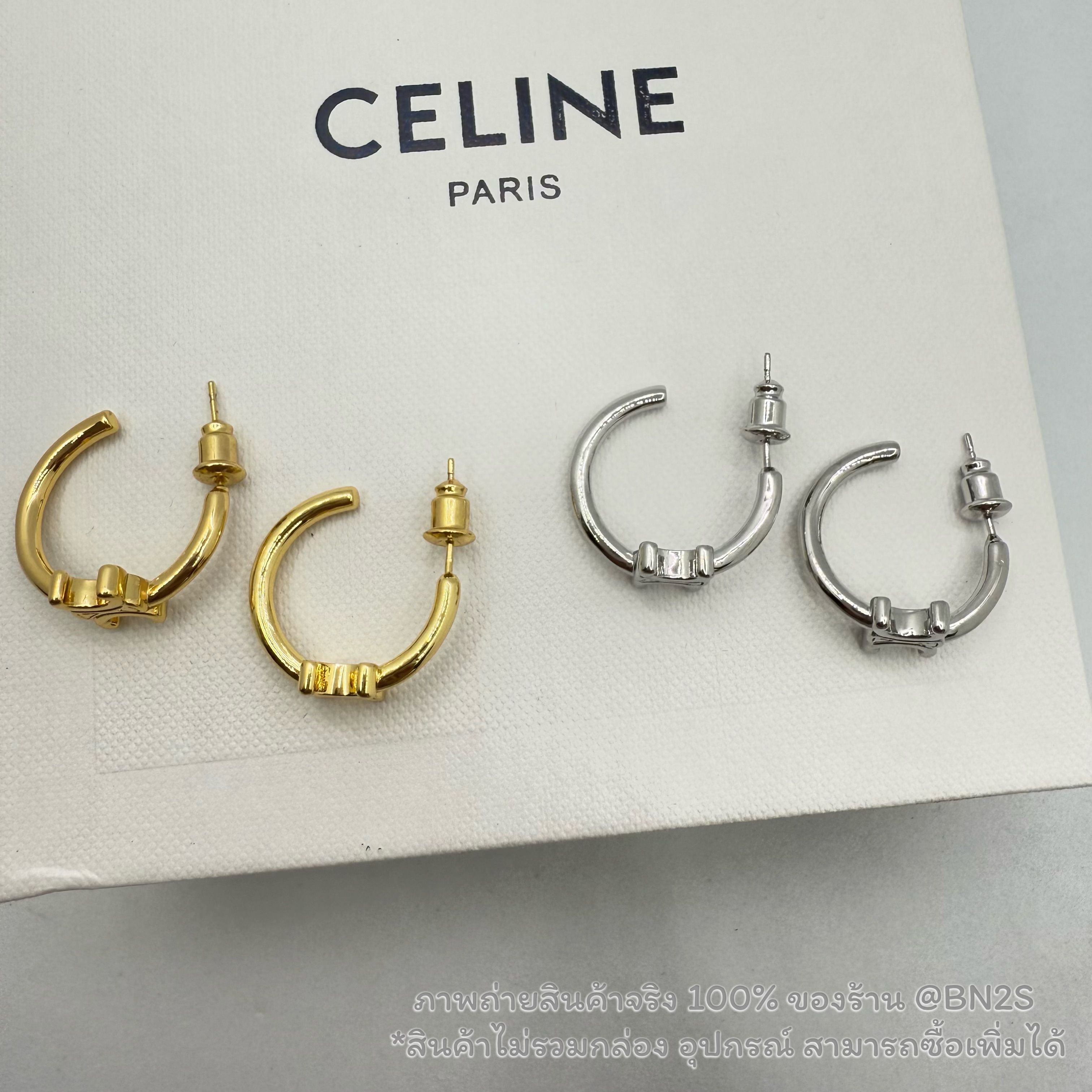 สีเงิน | CELINE ASYMMETRIC งานปั๊มโลโก้ด้านหลัง ต่างหูห่วงจี้ Triomphe งานสวยน่ารัก ราคาไม่แพง