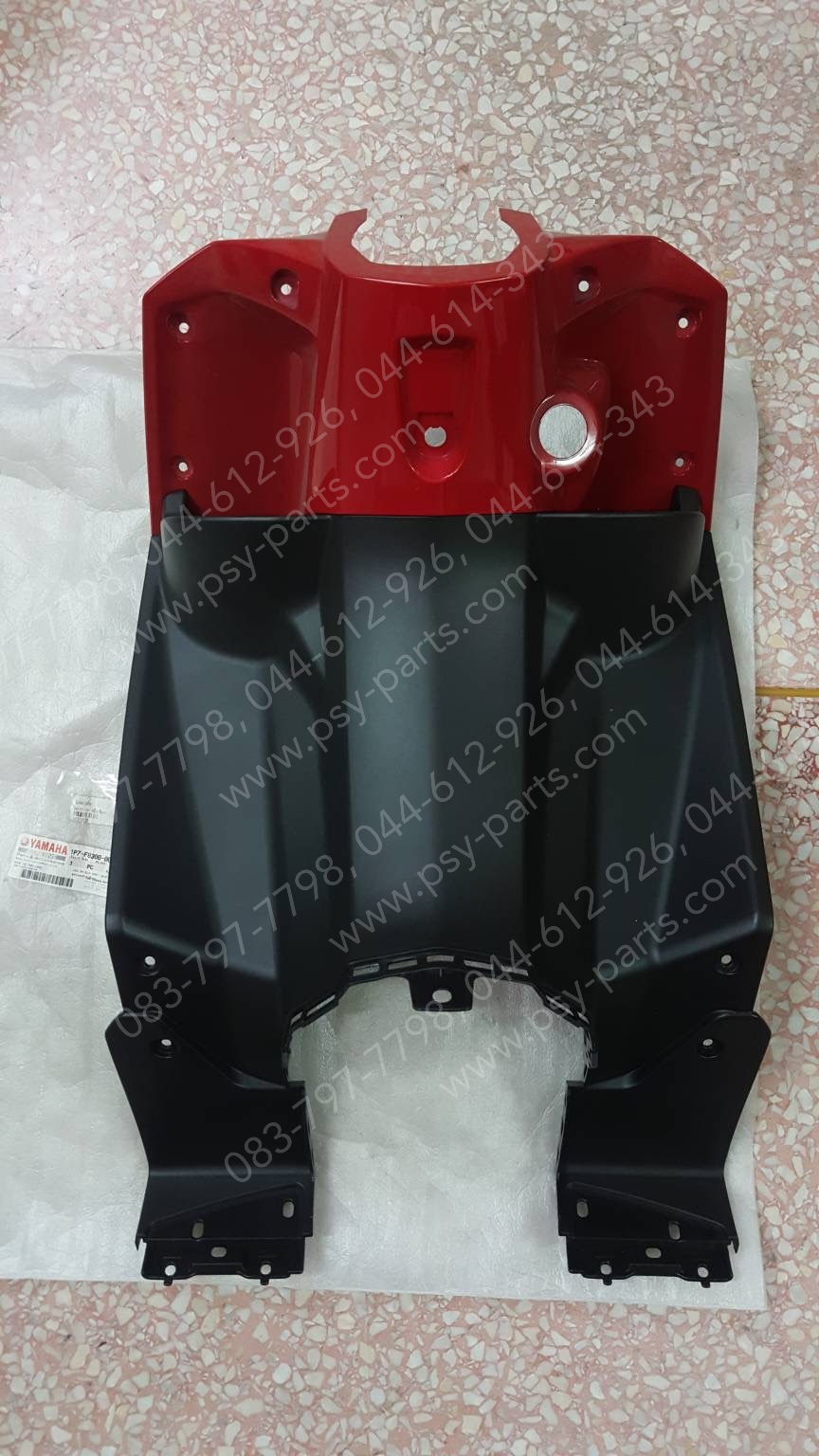 บังลม NOUVO MX แท้ๆ หลัง/สีแดง 1P7-F8300-00-P0