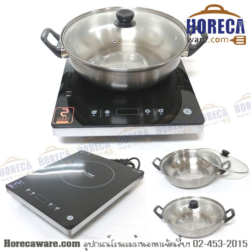 Induction cooker For Lucky Frame Restaurant [LF-ts-t203]