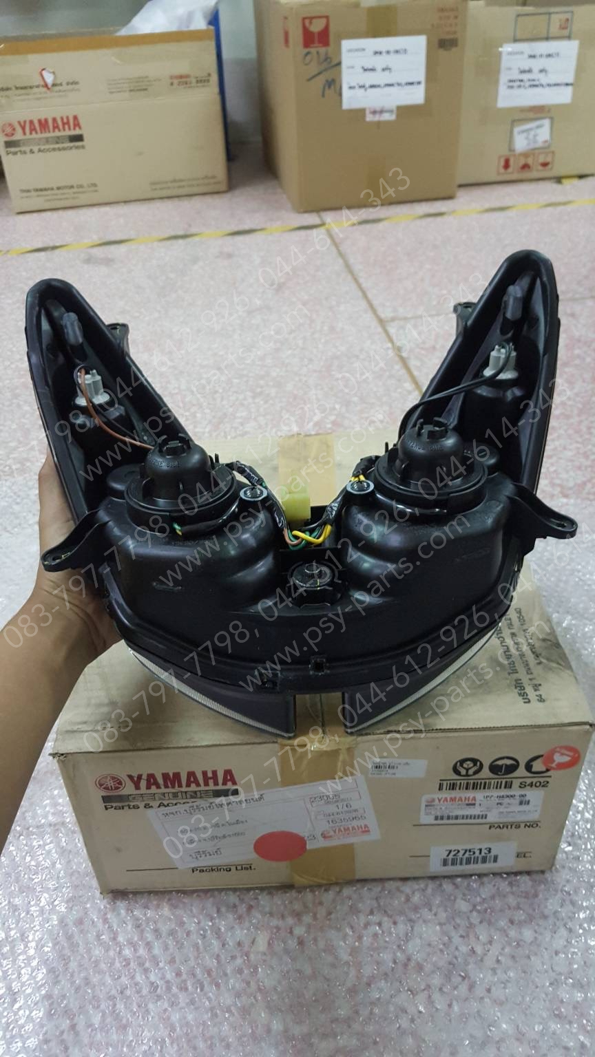 ไฟหน้า NOUVO MX แท้ๆ 1P7-H4300-00 (ขั้ว+หลอด)