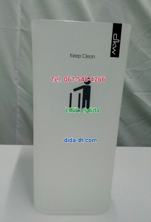 ถังขยะทรงสี่เหลี่ยมผืนผ้า 9 ลิตร