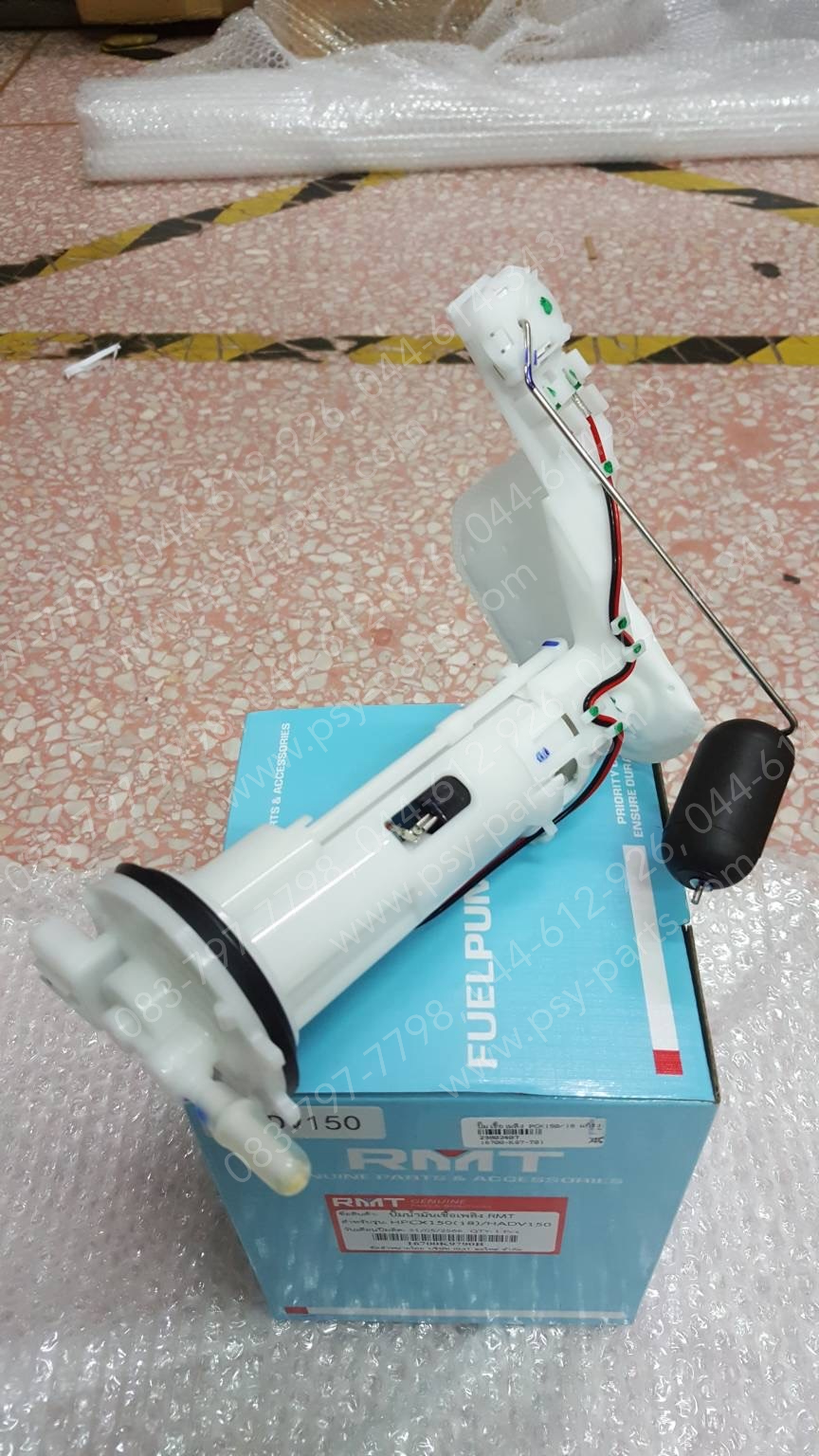 ปั๊มเชื้อเพลิง PCX 150/18 แท้โรงงาน