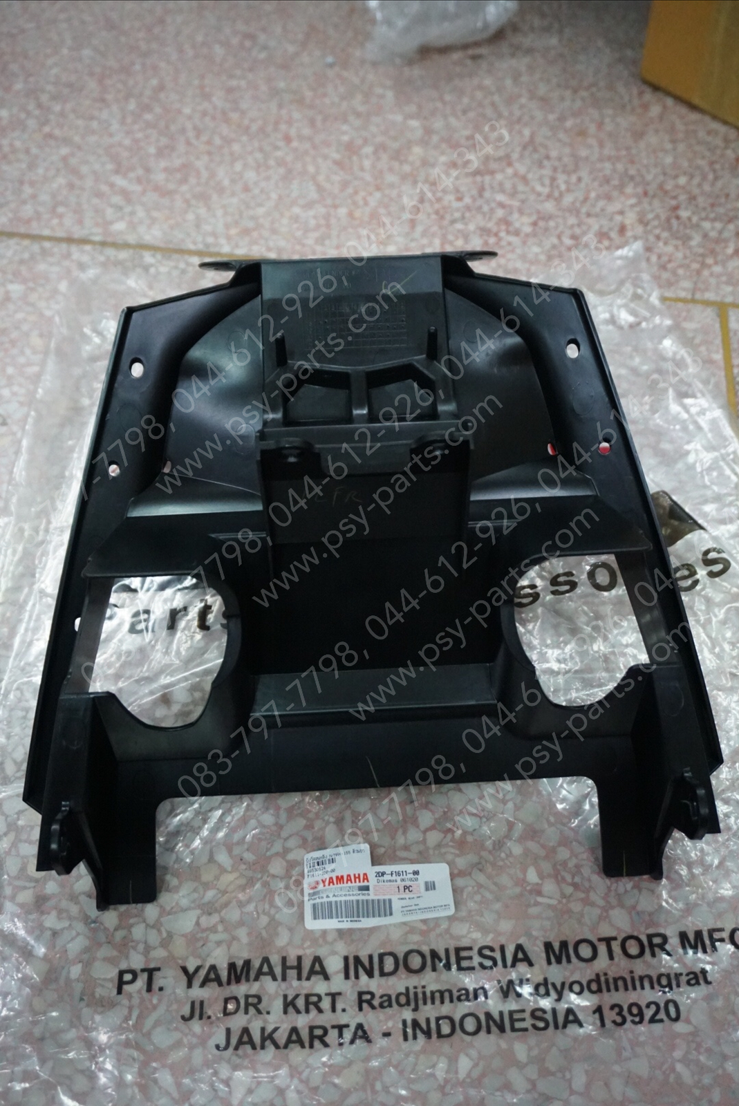 บังโคลนหลัง NMAX แท้ๆ ตัวนอก 2DP-F1611-00, 2DP-F1611-01