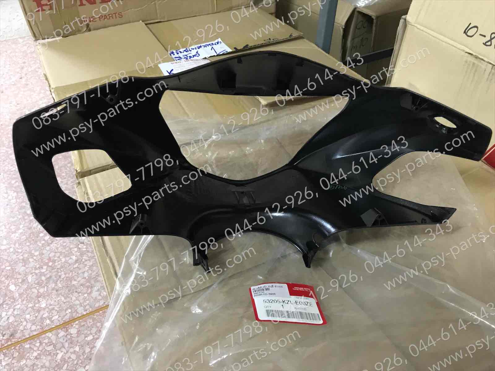 ฝาครอบแฮนด์-หน้า SPACY-I แท้ๆ สีดำ (A35) 53205-KZL-E00ZE